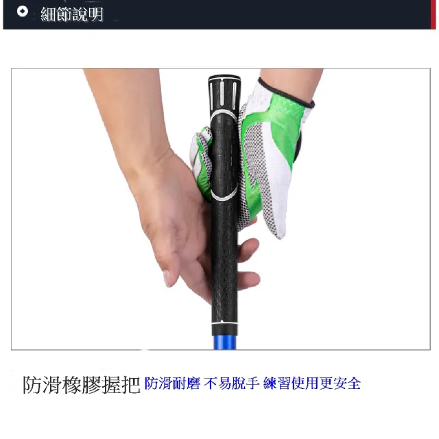 【Caiyi 凱溢】PGM 高爾夫球揮杆練習器(揮桿糾正器 GOLF練習)