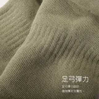 【Waken】4雙組 精梳棉網眼氣墊二趾襪(兩趾襪/襪子/y拖 馬拉松襪/機能襪/運動襪/繞境夾腳拖專用/競走/超馬)