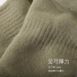 【Waken】4雙組 精梳棉網眼氣墊二趾襪(兩趾襪/襪子/y拖 馬拉松襪/機能襪/運動襪/繞境夾腳拖專用/競走/超馬)