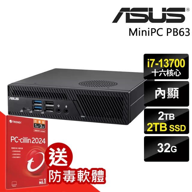 【ASUS 華碩】i7 十六核心迷你商用電腦(MiniPC PB63/i7-13700/32G/2TB+2TB SSD/W11P)