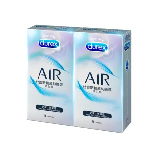【Durex 杜蕾斯】AIR輕薄幻隱裝保險套8入*2盒(共16入 保險套/保險套推薦/衛生套/安全套/避孕套/避孕)