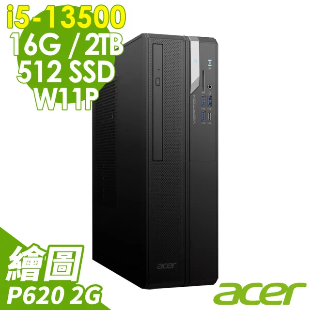 【Acer 宏碁】i5 P620十四核商用電腦(VX2715G/i5-13500/16G/2TB HDD+512 SSD/P620-2G/W11P)