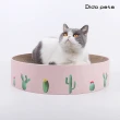 【Dido pets】圓型瓦楞紙貓抓板 貓窩 L號(PT181)