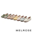 【MELROSE】美樂斯 別緻氣質蝴蝶扭結全真皮樂福平底鞋(米)