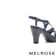 【MELROSE】美樂斯 安定感 質感交叉條帶造型牛皮美型高跟涼鞋(藍)