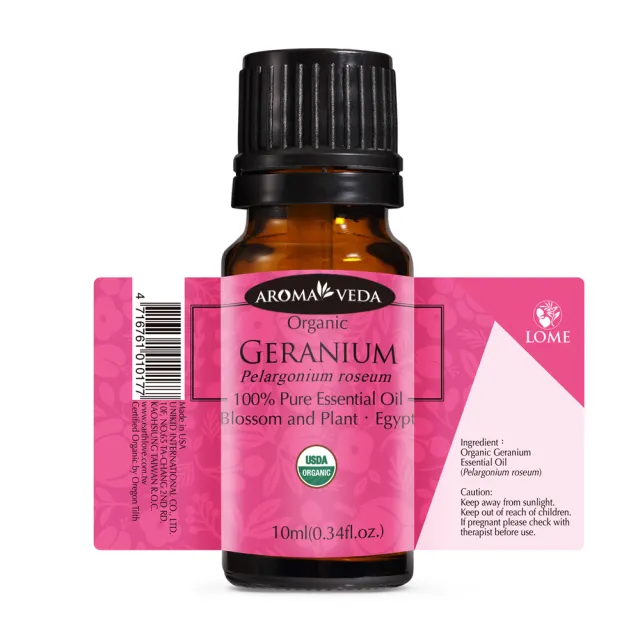 【Aromaveda 艾蘿蔓】有機玫瑰天竺葵精油10ml(美國官方有機認證)