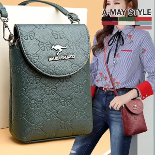 【Amay Style 艾美時尚】女包 斜背包 手機包 質感設計朵結印花側背小包(7色.預購)