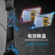 【FlashFire】PS5 Slim 炫光靜音散熱風扇(PS5 新版 Slim版 散熱風扇)