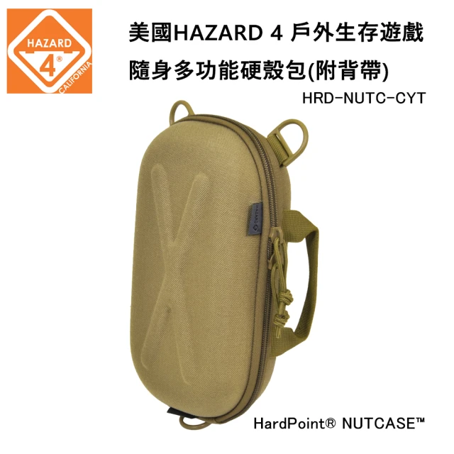 Hazard 4 Nutcase 隨身多功能硬殼包 HRD-NUTC-CYT(公司貨-狼棕色)