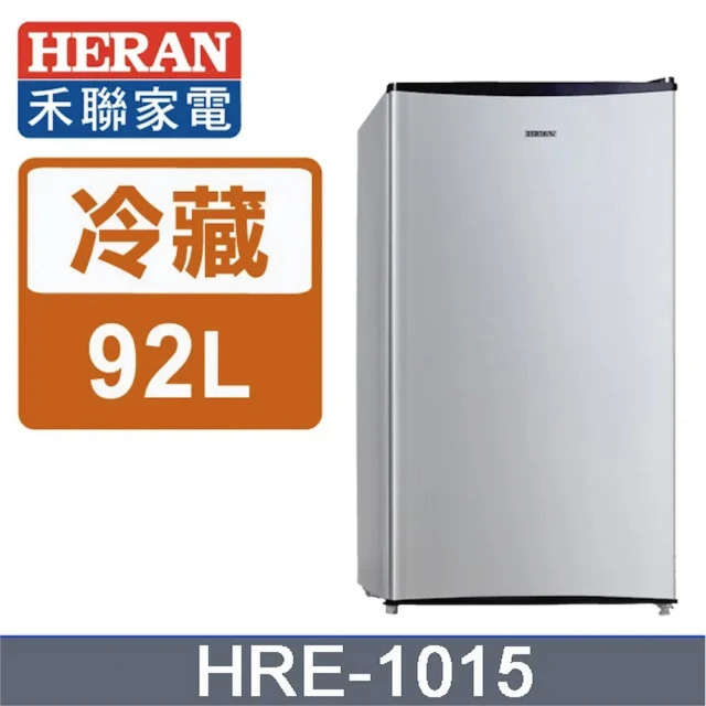 HERAN 禾聯 100L雙門電冰箱(HRE-B1013)優
