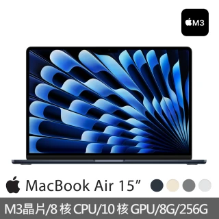【Apple】MacBook Air 15.3吋 M3 晶片 8核心CPU 與 10核心GPU 8G/256G SSD