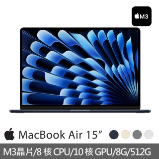 【Apple】MacBook Air 15.3吋 M3 晶片 8核心CPU 與 10核心GPU 8G/512G SSD