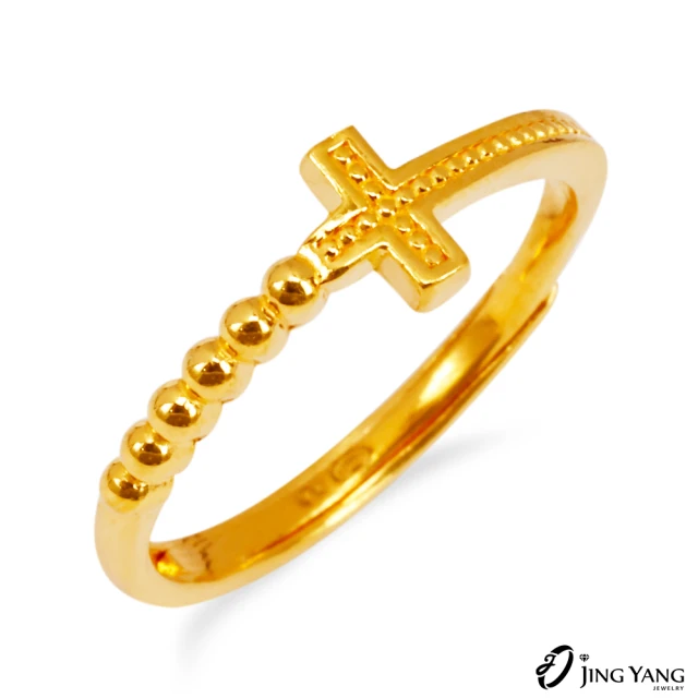 JING YANG 晶漾 黃金戒指與你同在十字架戒(0.73
