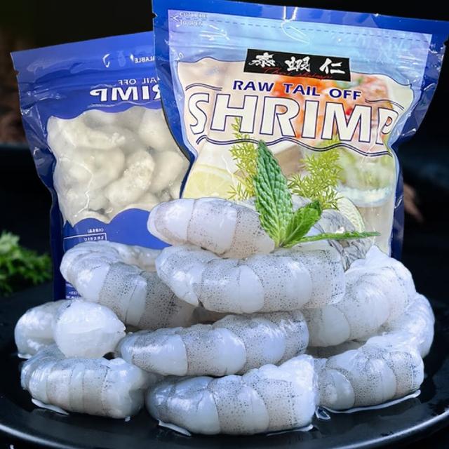 【一手鮮貨】泰國免剝殼泰蝦仁(5包組/單包600g±5%/三重最高認證)