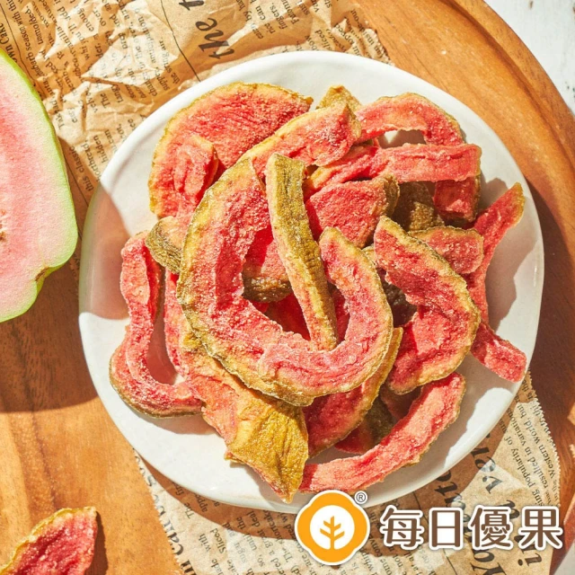 芭樂乾