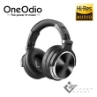 【OneOdio】Studio Pro 10 專業型監聽耳機
