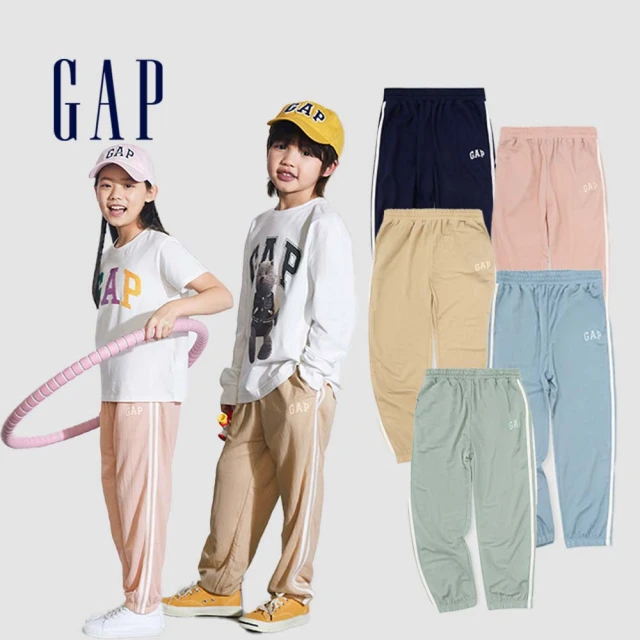 GAP 童裝 Logo束口鬆緊褲-多色可選(890518&890222)