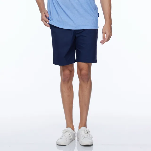 【NAUTICA】男裝 經典素面休閒短褲(藍色)