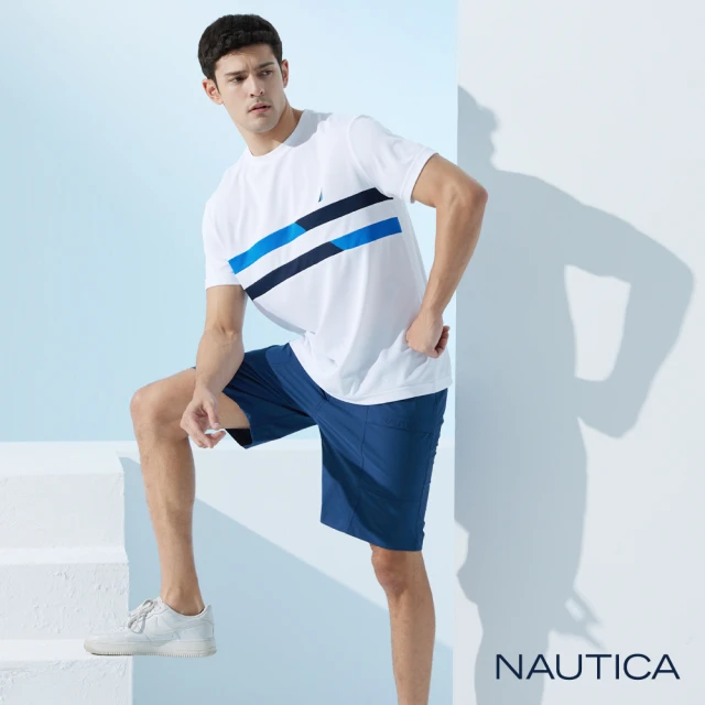 NAUTICA 男裝 吸濕排汗休閒短褲(藍色)