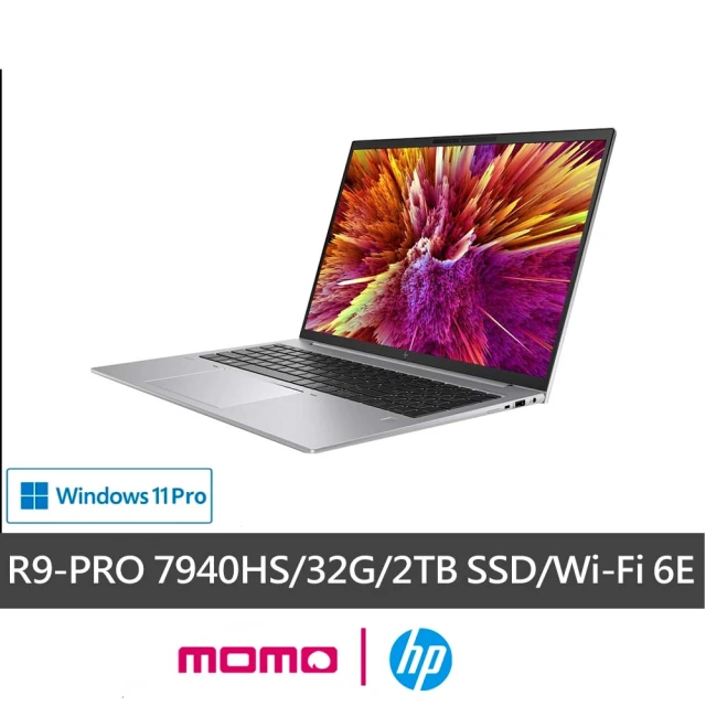 【HP 惠普】14吋 R9行動工作站筆電(ZBOOK FIREFLY 14G10A/8U753PA/R9-PRO 7940HS/32G/2TB SSD/W11P/333)