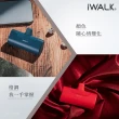 【iWALK】經典款四代直插式行動電源(加長版/lightning蘋果專用頭)