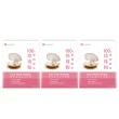 【UDR】100%專利微米珍珠粉x3盒#孕期補鈣#銀髮族補鈣(30包/盒)