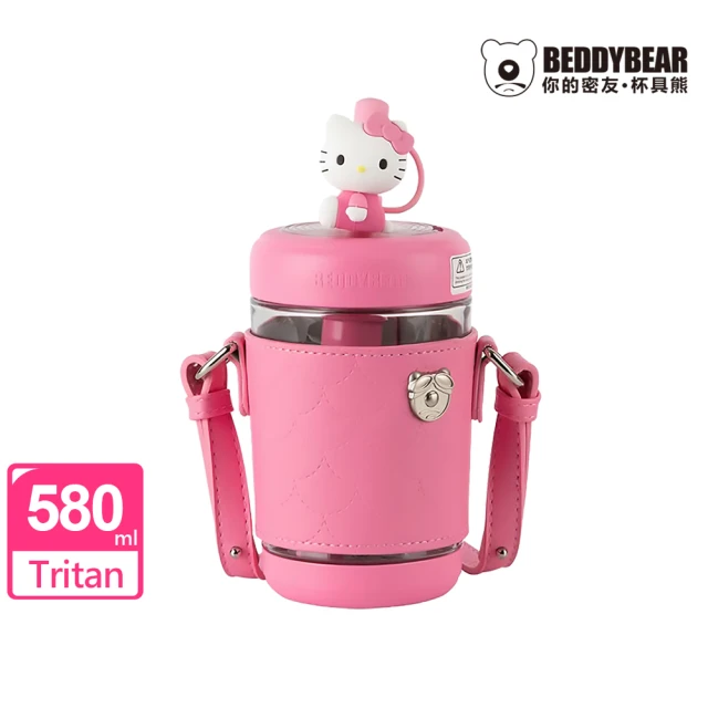 BEDDY BEAR 杯具熊 BEDDYBEAR KITTY夏日冷萃杯 TRITAN吸管杯 兒童水壺580ml(隨行杯)