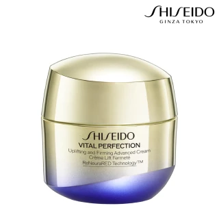 SHISEIDO 資生堂國際櫃 激抗痕亮采緊緻霜30ml(拉