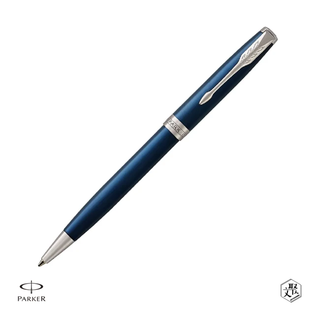 PARKER 派克 卓爾系列 海洋藍白夾 原子筆 免費刻字(原廠正貨)