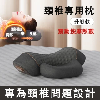 【zoodenit】加熱按摩式護頸枕 反向睡眠枕(USB接口攜帶式頸椎枕頭)