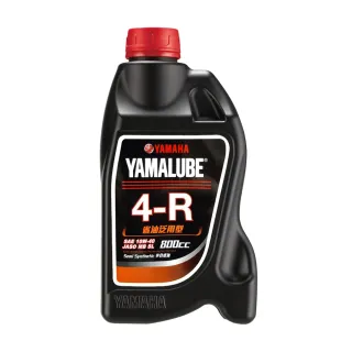 【YAMAHA 山葉】4-R 10W-40四行程機油 800cc(省油泛用型 6入組 YAMALUBE)