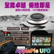 【NAVLYNX】安卓機13 Applepie UFO HDMI輸出雙屏異顯CarPlay Ai Box(-車機 導航機 多媒體影音)