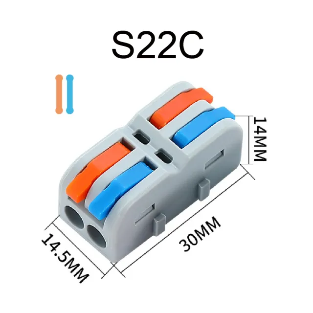 【青禾坊】2進2出 電線連接器-10顆(電線連接器/快速配線/燈具接線夾/接線端子/快速接頭/電火布)