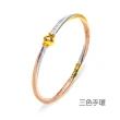 【元大珠寶】黃金項鍊時尚手鍊手環(3.05錢正負5厘)