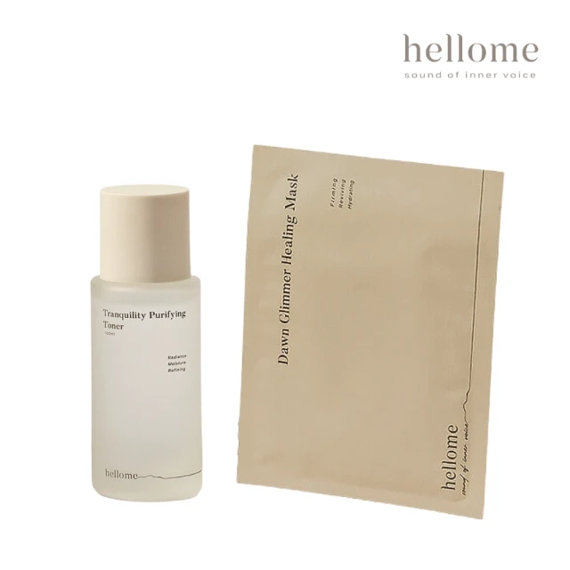 【hellome】保水收斂修護組(粉刺調理水 100ml+修護面膜 2入)