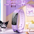 【SANRIO 三麗鷗】正版授權  運動防水電子錶 智能手環 酷洛米 美樂蒂 手錶(兒童 學生 手錶)