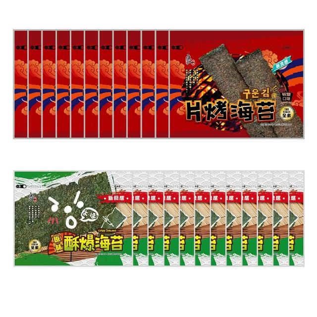 【良澔】片烤酥爆海苔(箱購12入)