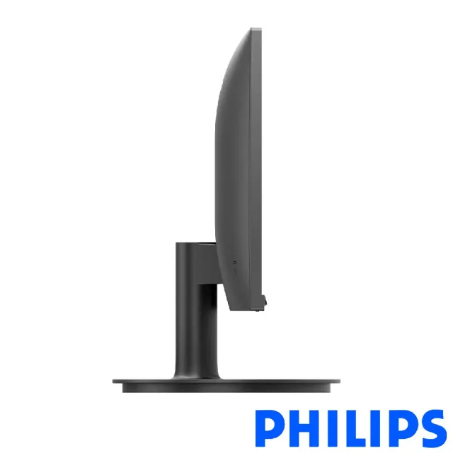 【Philips 飛利浦】221V8A 22型VA FHD窄邊框螢幕(內建喇叭/Adaptive-Sync/不閃屏/低藍光/4ms)