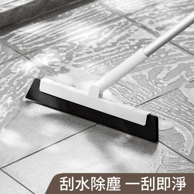 【hoi! 好好生活】懶角落地板刮水掃把刮刀(白色刮頭+棉條)