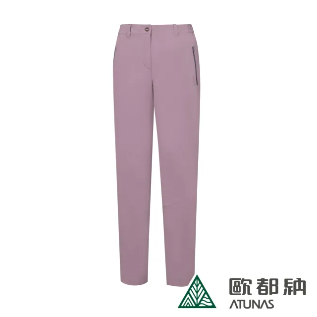 【ATUNAS 歐都納】女款蚊瘋不動彈性輕薄休閒長褲(A1PA2406W霧粉/防蚊/驅蚊/防曬抗UV/戶外/登山/露營)