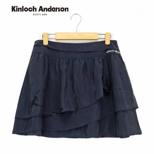 【Kinloch Anderson】斜邊波浪層次造型設計短裙 金安德森女裝(KA0384009)