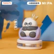 【TOYCITY】MR.PA 小耙象棋系列公仔盒玩(32入盒裝)