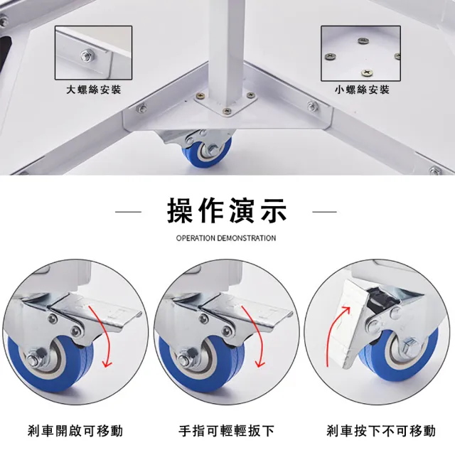 【銘利萊】加厚洗衣機底座 可移動雙層支架 可伸縮調節洗衣機台座托架 洗衣機底座 雙層4剎車23公分高