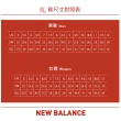 【NEW BALANCE】運動拖鞋 休閒 男女 - SUF050E2