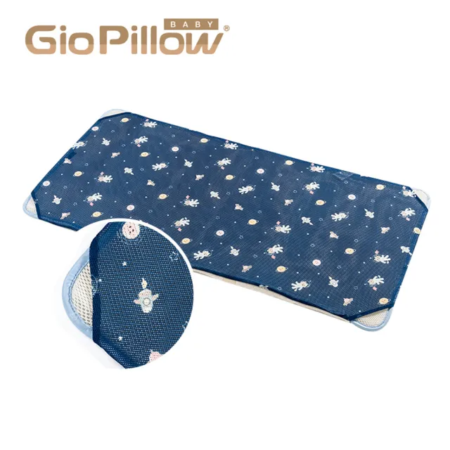 【GIO Pillow】中床 60×120cm 智慧二合一有機棉透氣嬰兒床墊 M號(透氣床墊 可水洗床墊 嬰兒床墊 彌月禮)