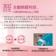 【得利官方旗艦店】寶貝護敏乳膠漆+滾刷漆盤組 電腦調色（1公升裝組）｜客製化調色漆(兒童漆)