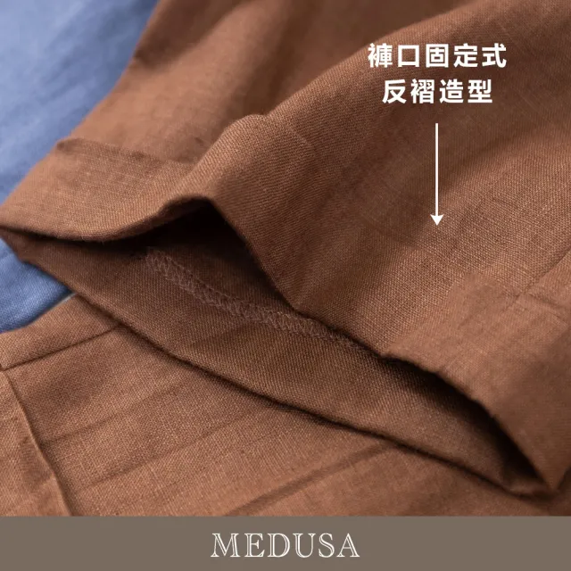 【MEDUSA 曼度莎】現貨-口袋切接亞麻休閒長褲 - 2色（M-XL）｜褲子 女休閒褲 亞麻涼感(301-30802)