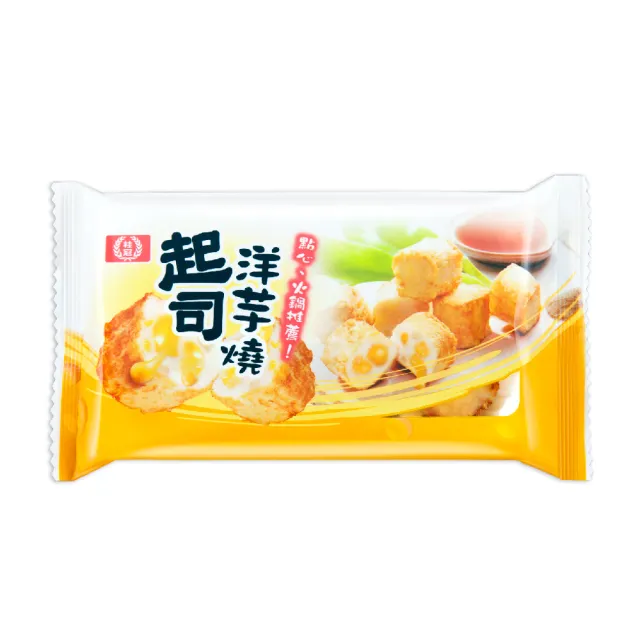【桂冠】起司洋芋燒(120g)