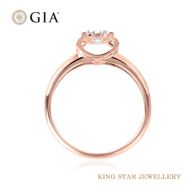【King Star】GIA 30分 18K玫瑰金 天然鑽石戒指 雋永(3 Excellent極優 八心八箭)