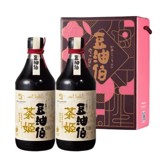 【豆油伯】茶姬釀造醬油二入窗花禮盒-二組(500mlx4)
